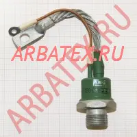 Т50-12