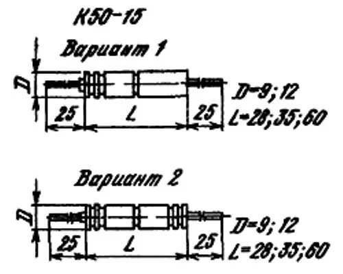 К50-15 160в 22 мкф фото 3