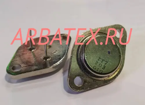 КТ841В