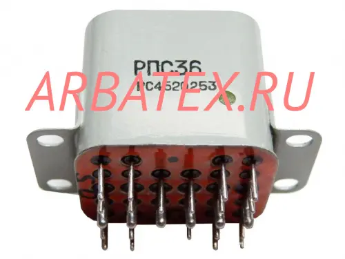 РПС36Б РС4.520.263-01