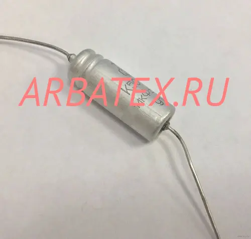 К50-24В 160в 47 мкф