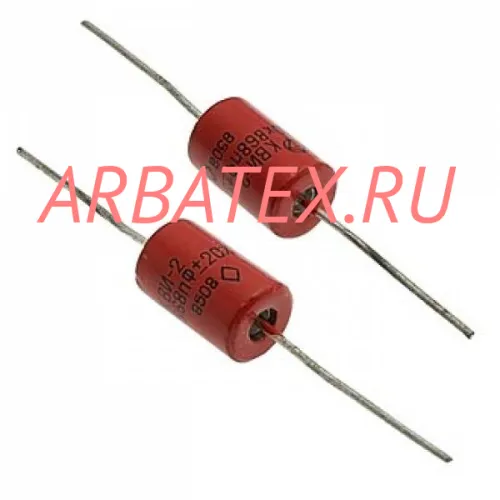 КВИ-2 10кВ 68 пф